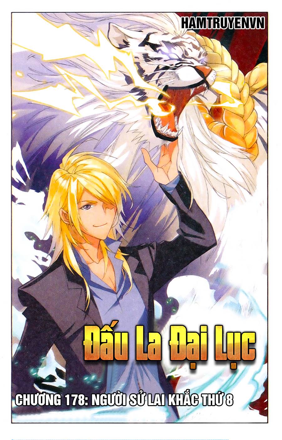 Đấu La Đại Lục Chapter 178 - 2
