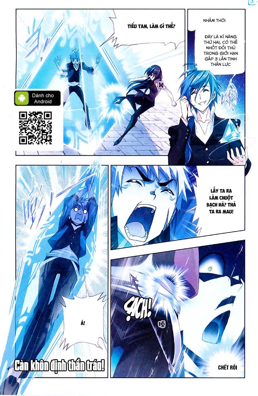 Đấu La Đại Lục Chapter 178 - 16