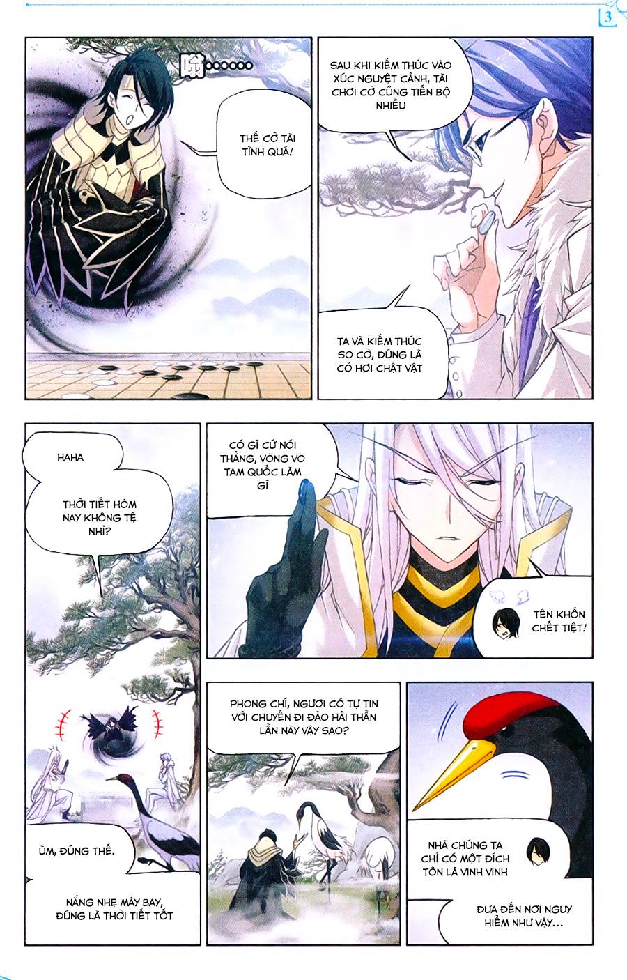 Đấu La Đại Lục Chapter 178 - 20