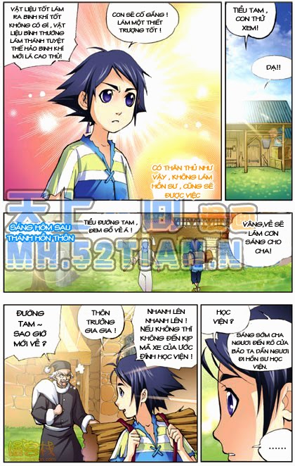 Đấu La Đại Lục Chapter 2 - 12