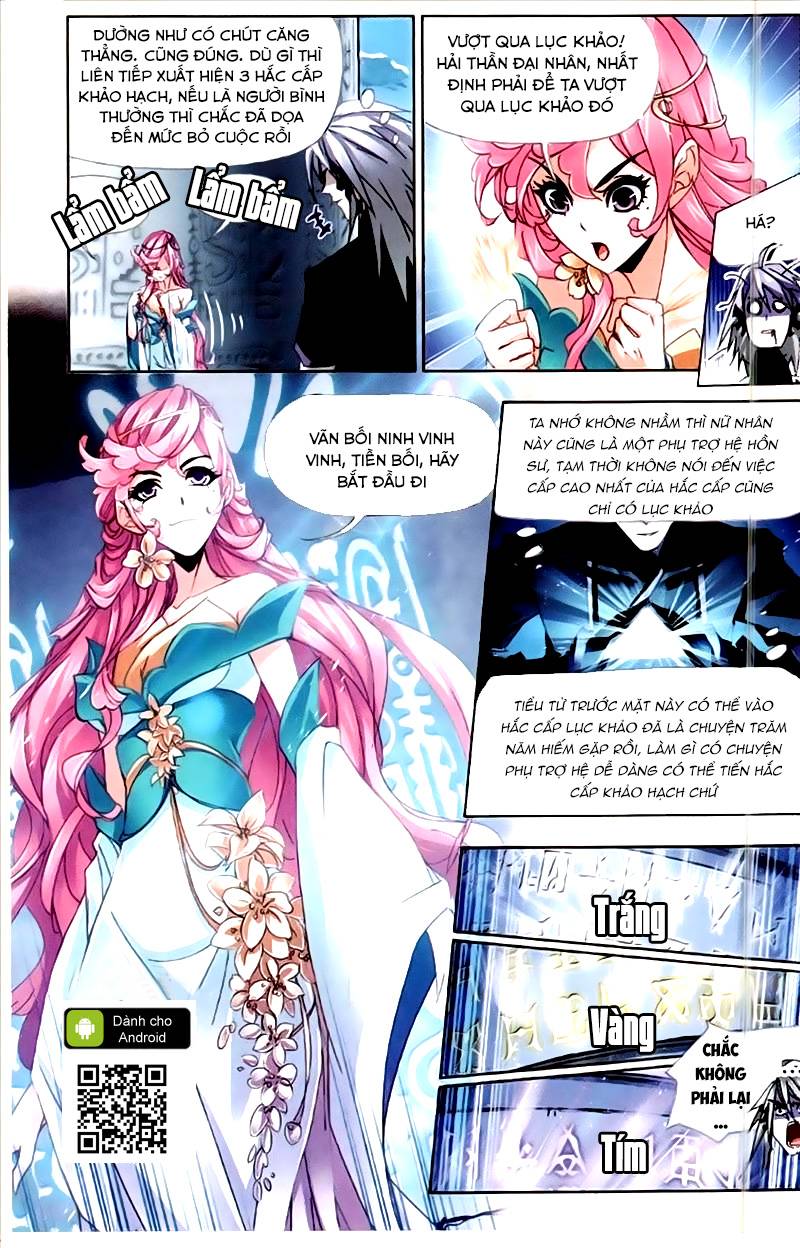 Đấu La Đại Lục Chapter 213 - 21