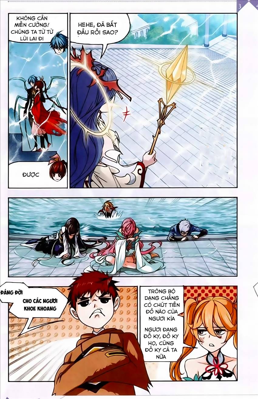 Đấu La Đại Lục Chapter 219 - 16