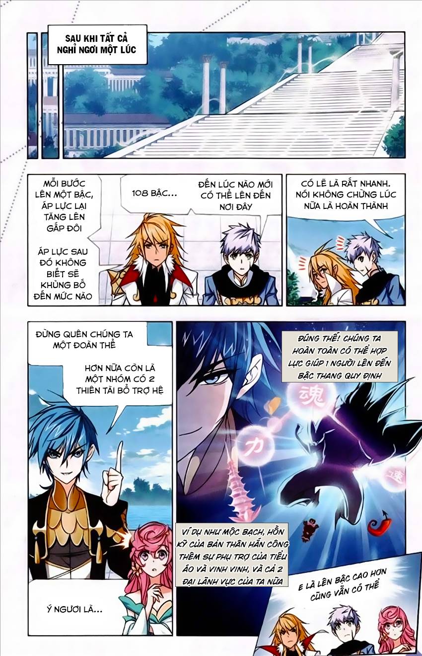 Đấu La Đại Lục Chapter 219 - 18