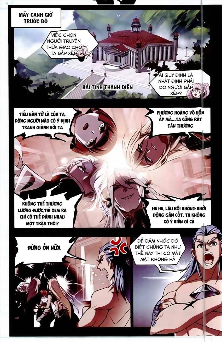 Đấu La Đại Lục Chapter 223 - 4