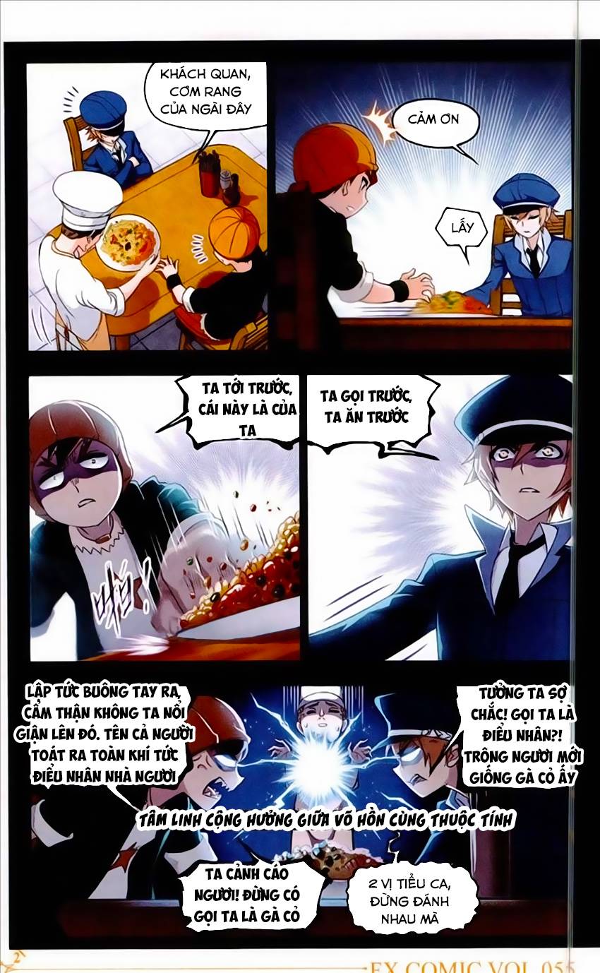 Đấu La Đại Lục Chapter 226 - 11