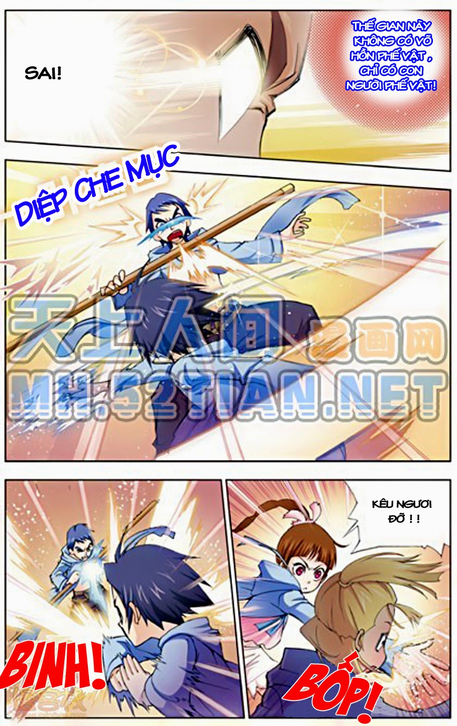 Đấu La Đại Lục Chapter 3 - 15
