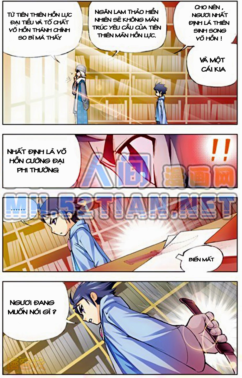 Đấu La Đại Lục Chapter 3 - 21
