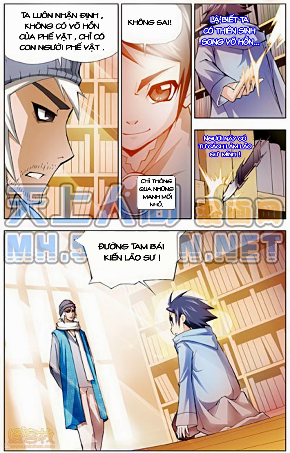 Đấu La Đại Lục Chapter 3 - 22