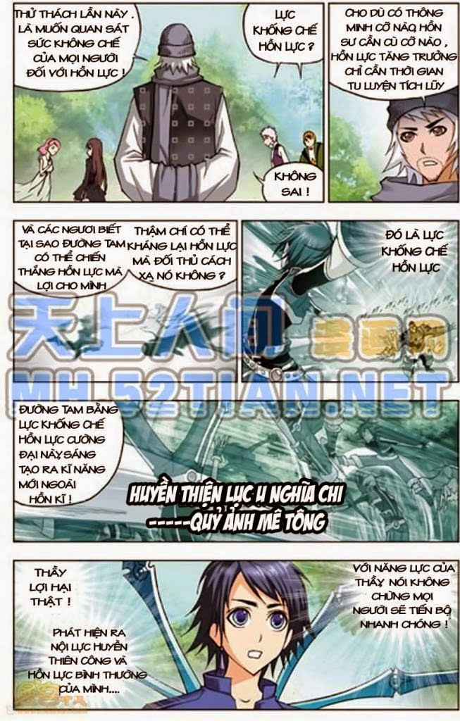 Đấu La Đại Lục Chapter 36 - 7