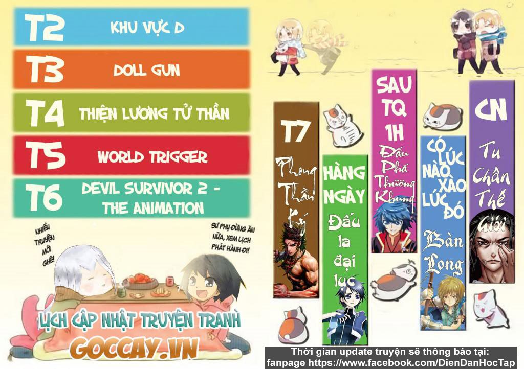 Đấu La Đại Lục Chapter 48.5 - 18
