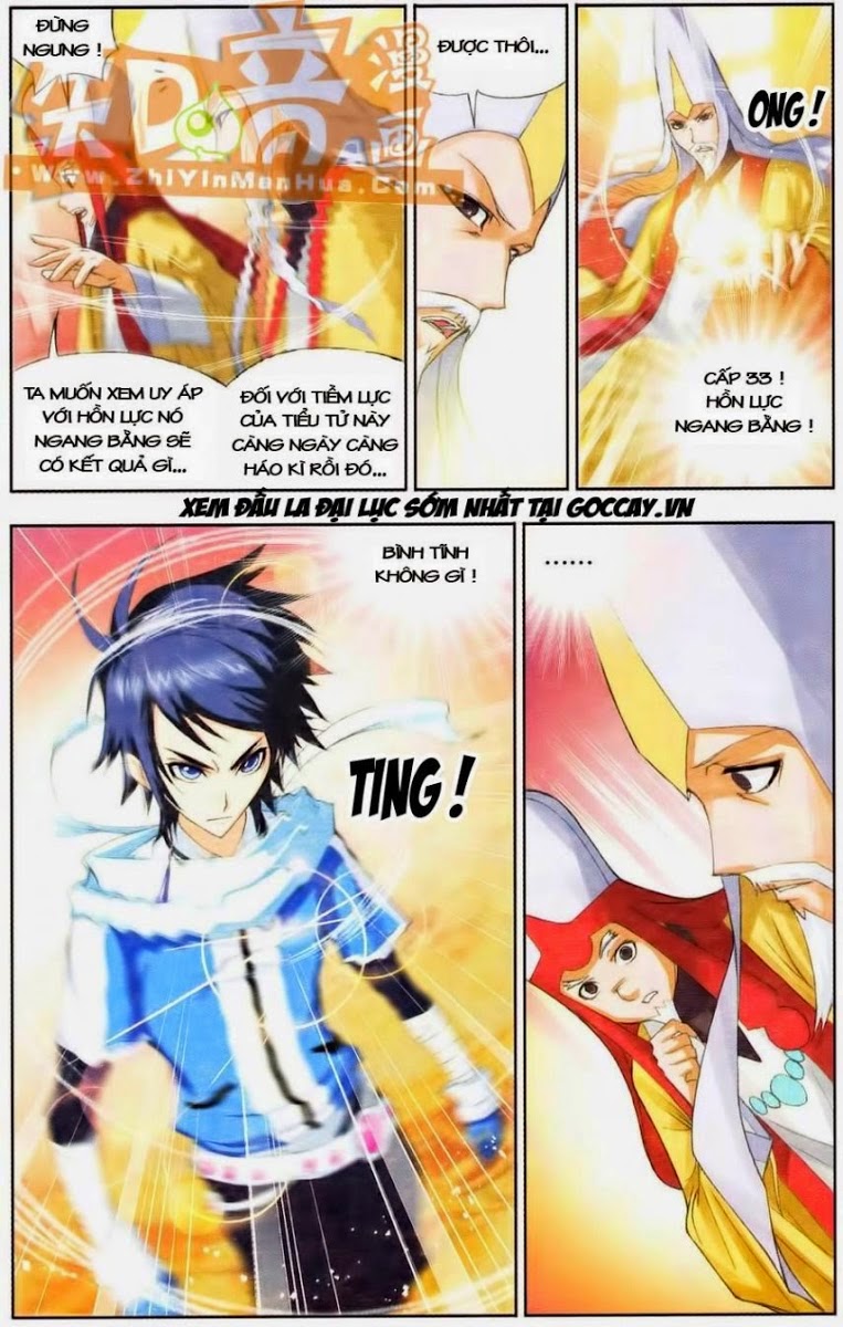 Đấu La Đại Lục Chapter 59.5 - 6