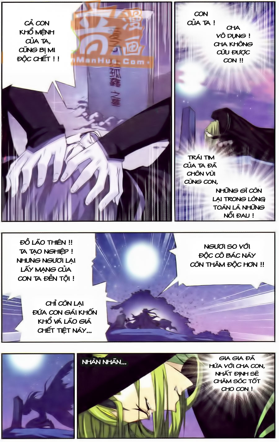 Đấu La Đại Lục Chapter 63 - 24