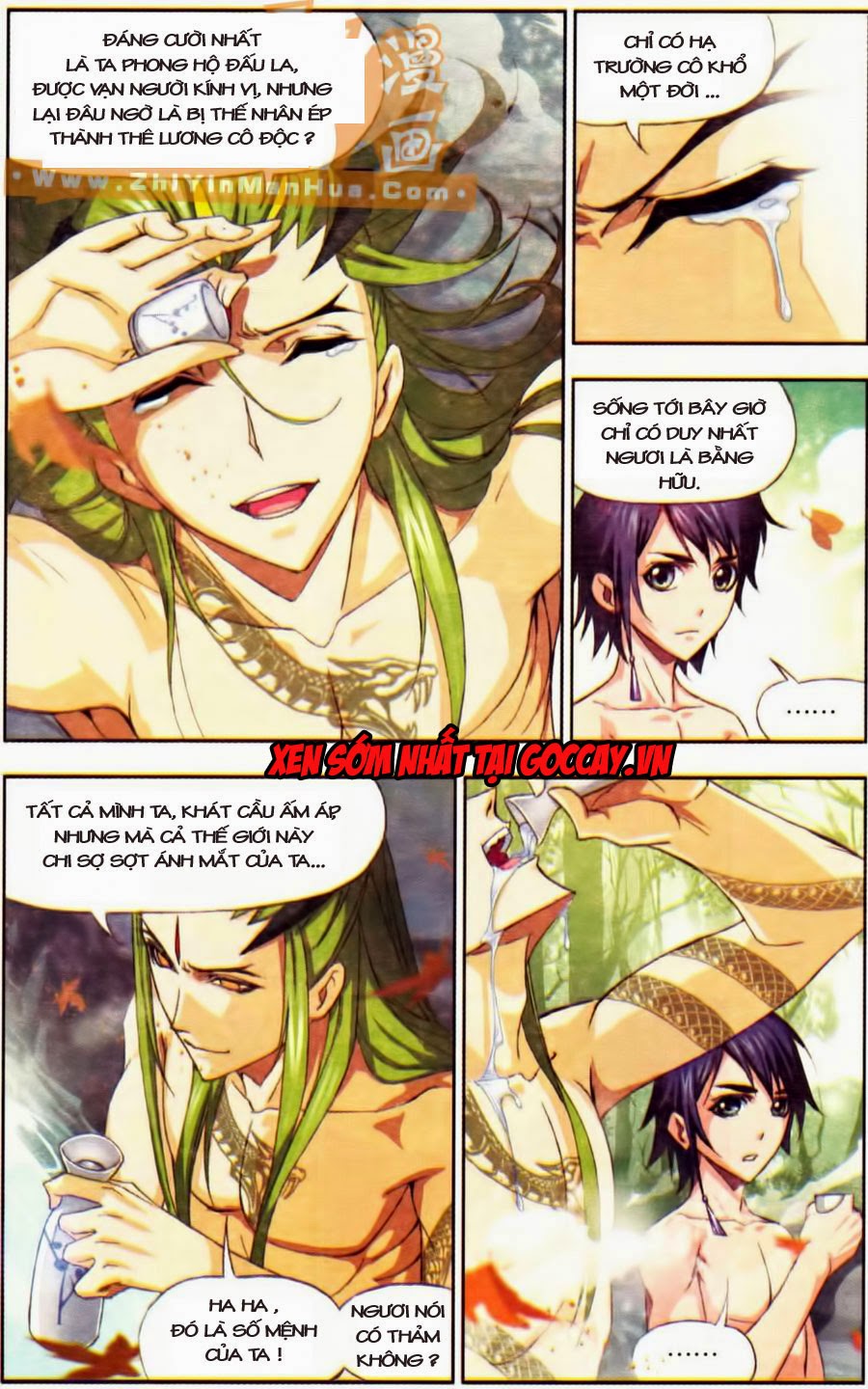 Đấu La Đại Lục Chapter 67 - 19