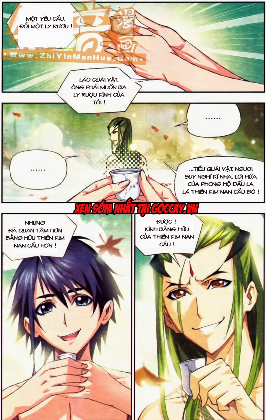 Đấu La Đại Lục Chapter 67 - 24