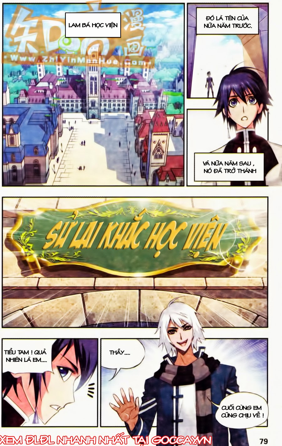 Đấu La Đại Lục Chapter 68 - 3