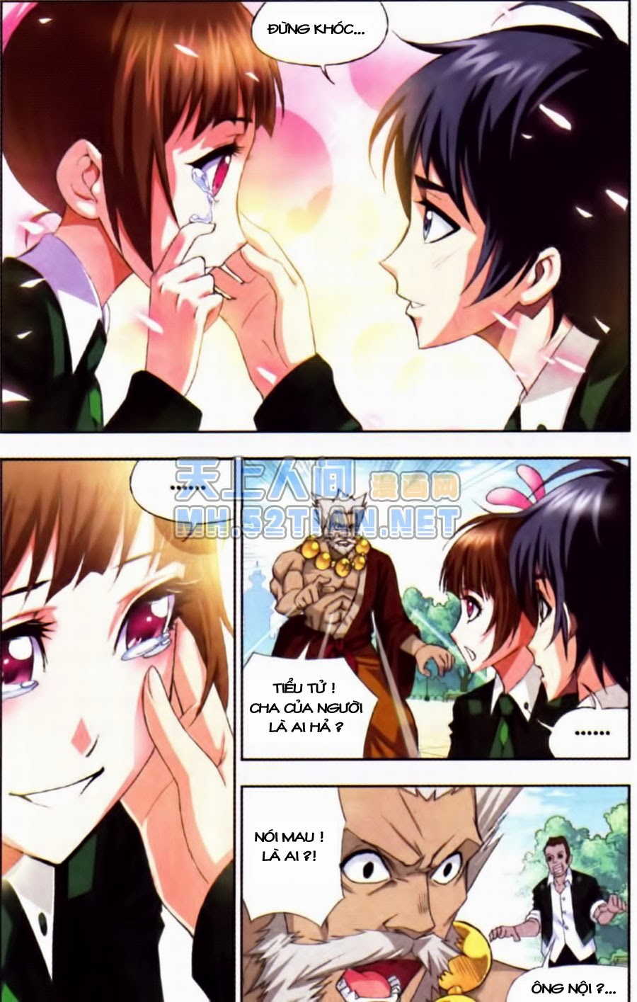 Đấu La Đại Lục Chapter 73 - 4