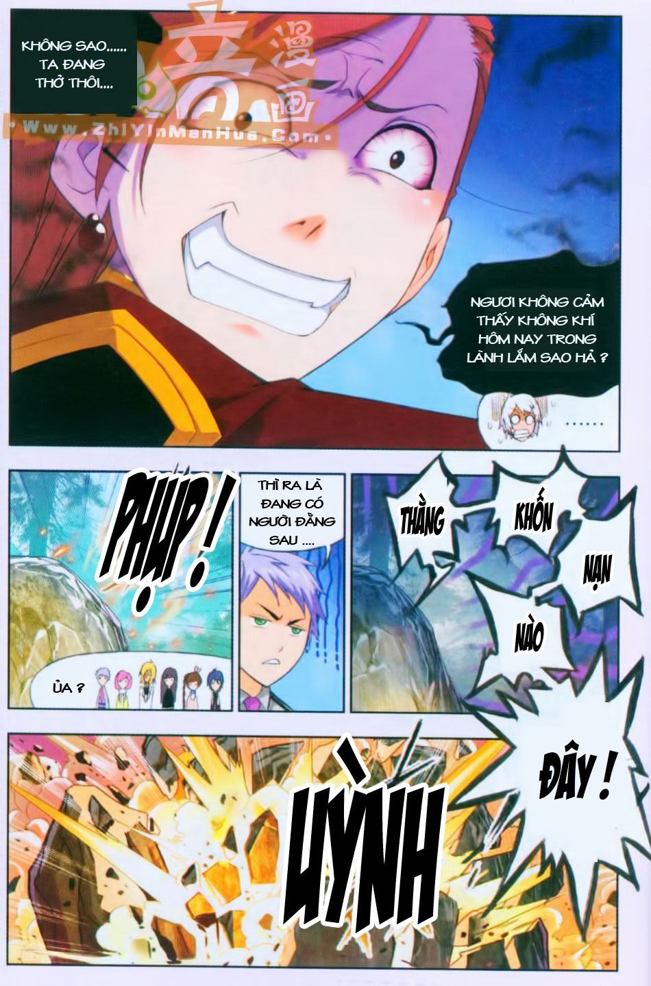 Đấu La Đại Lục Chapter 80 - 13