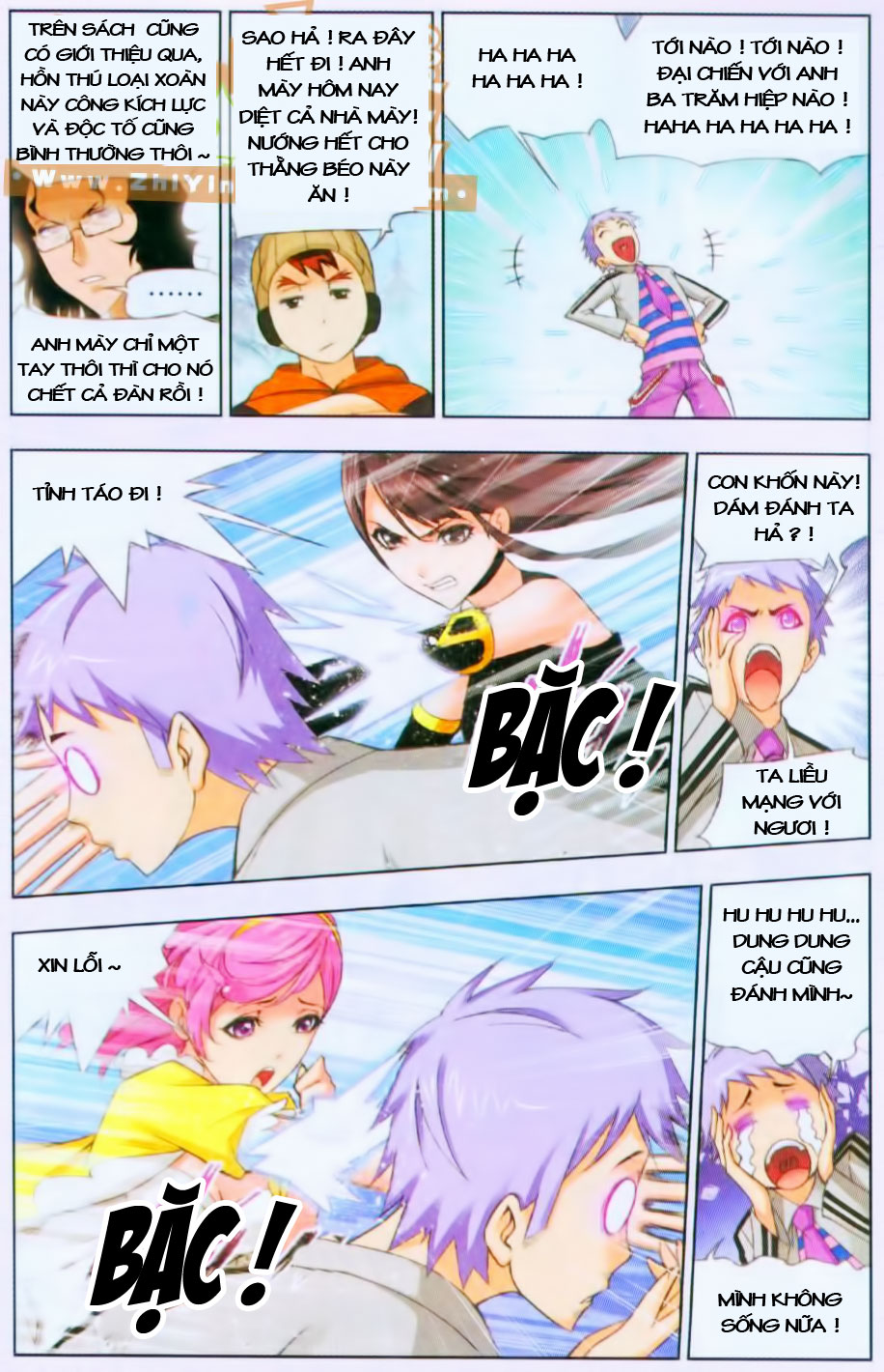 Đấu La Đại Lục Chapter 80 - 22