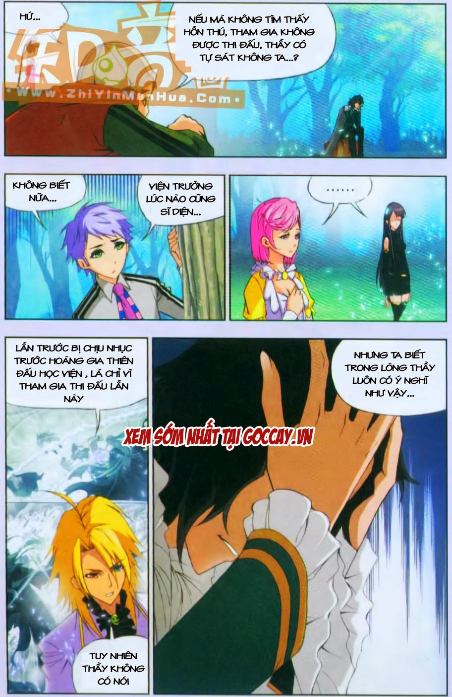 Đấu La Đại Lục Chapter 82 - 20