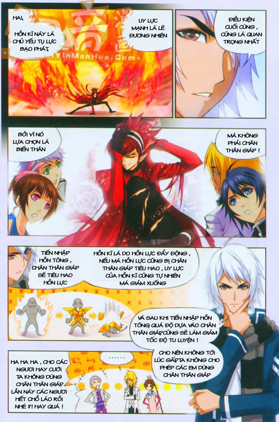 Đấu La Đại Lục Chapter 82 - 6