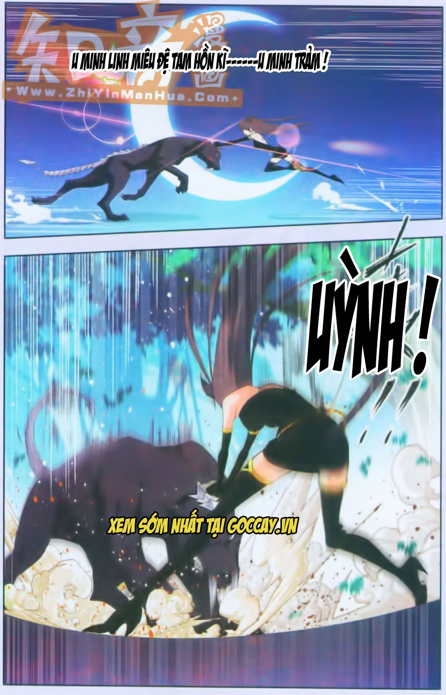 Đấu La Đại Lục Chapter 83 - 14