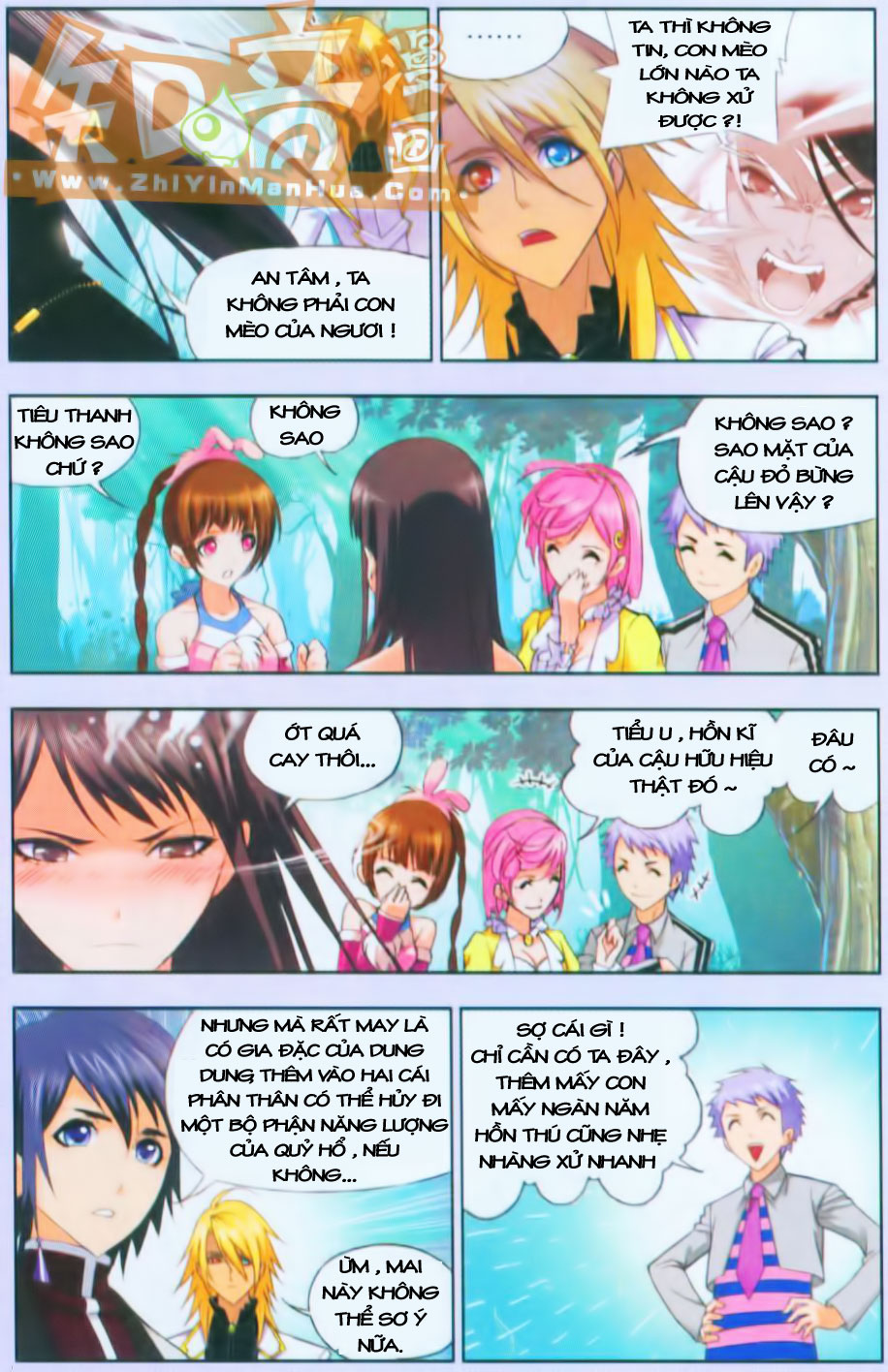 Đấu La Đại Lục Chapter 83 - 17