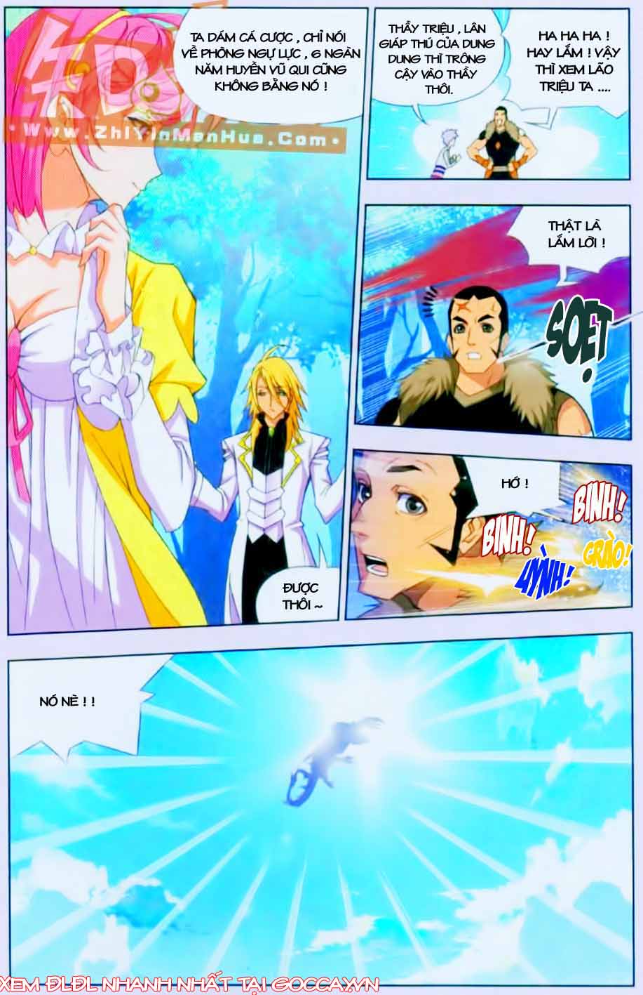 Đấu La Đại Lục Chapter 84 - 13