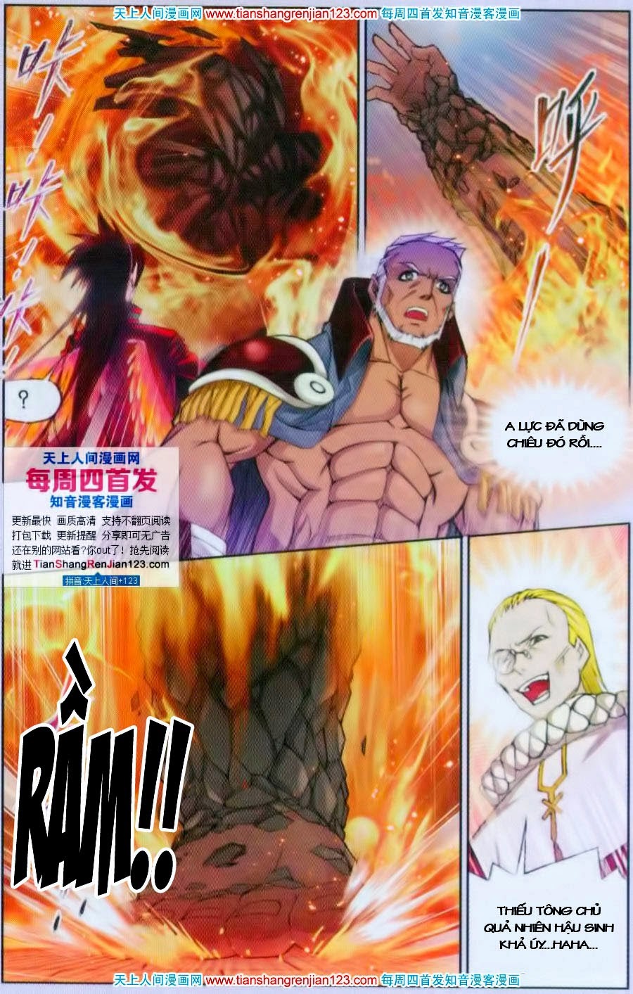 Đấu La Đại Lục Chapter 91 - 29