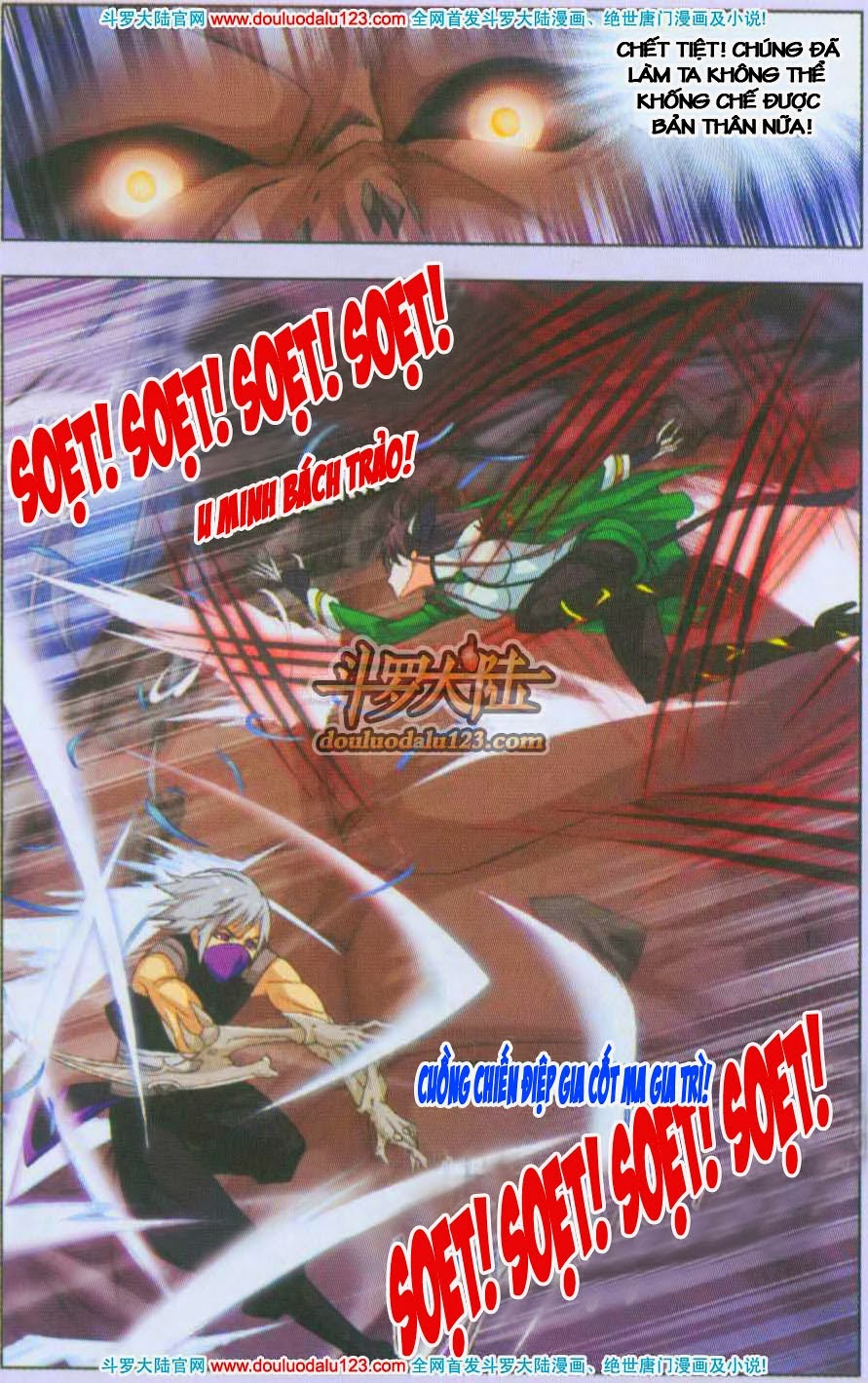 Đấu La Đại Lục Chapter 92 - 12