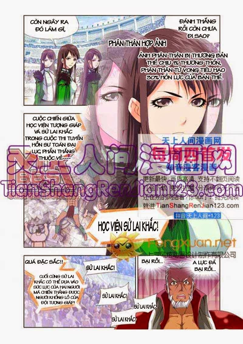 Đấu La Đại Lục Chapter 93 - 24