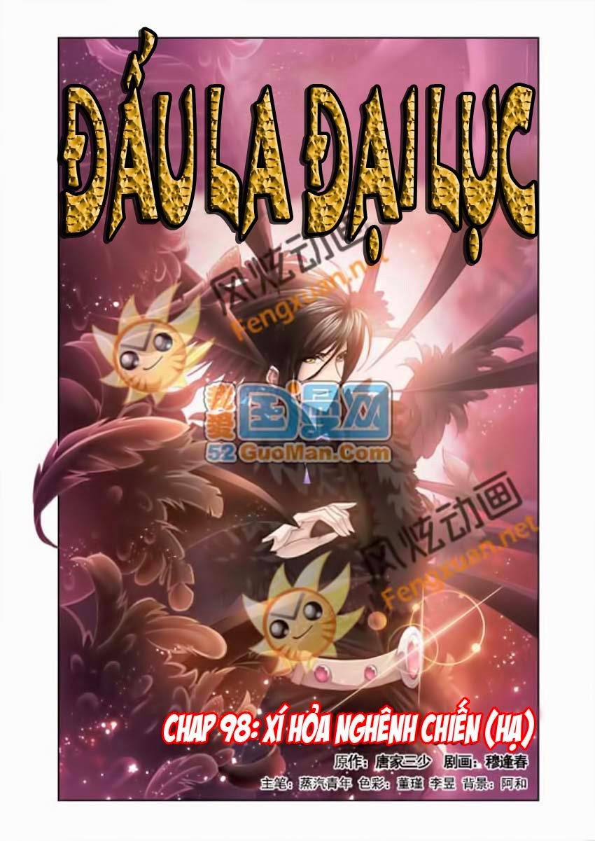 Đấu La Đại Lục Chapter 98 - 2