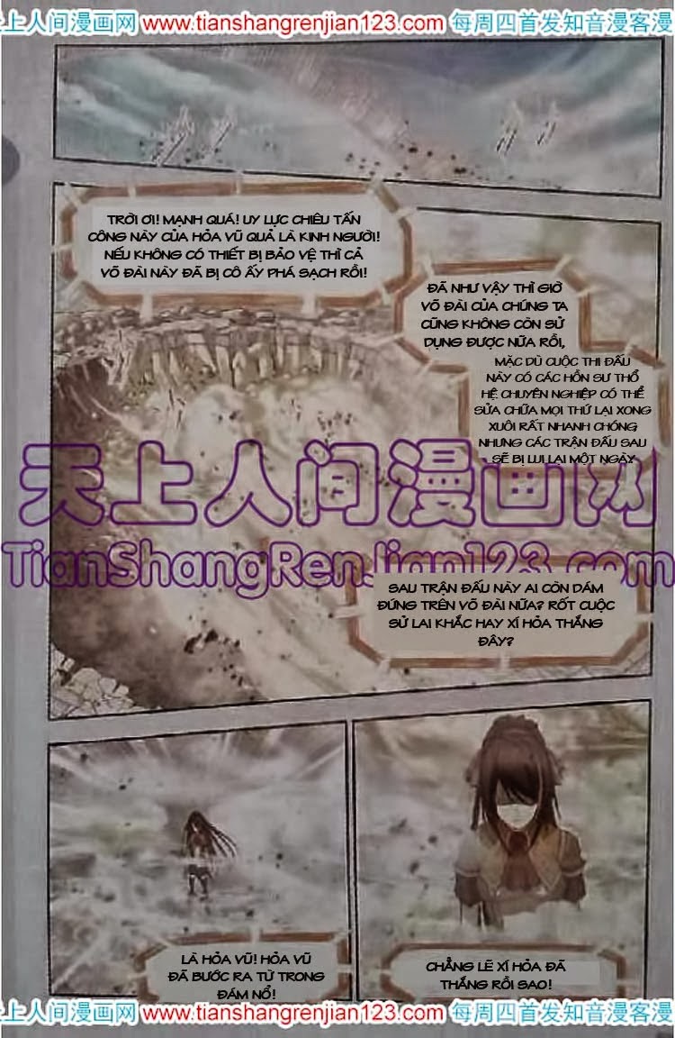 Đấu La Đại Lục Chapter 98 - 18