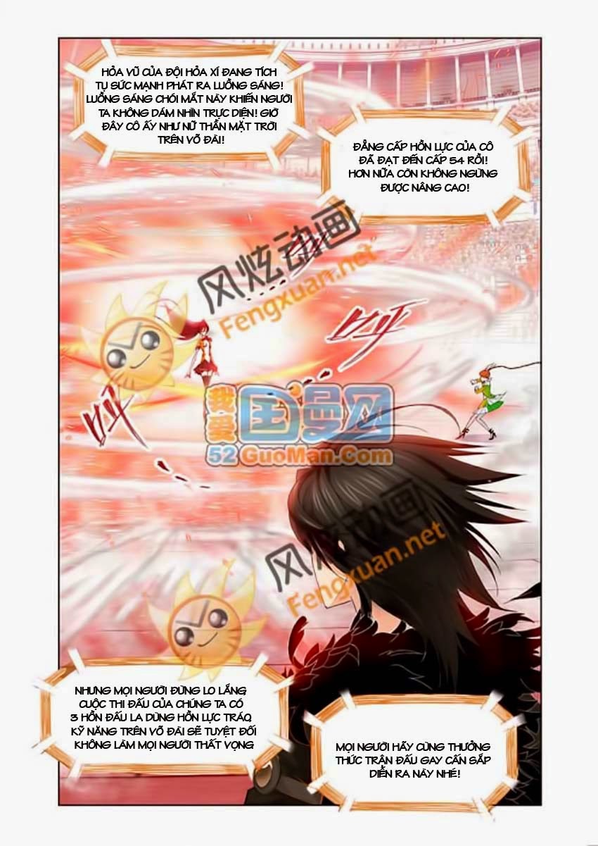 Đấu La Đại Lục Chapter 98 - 3