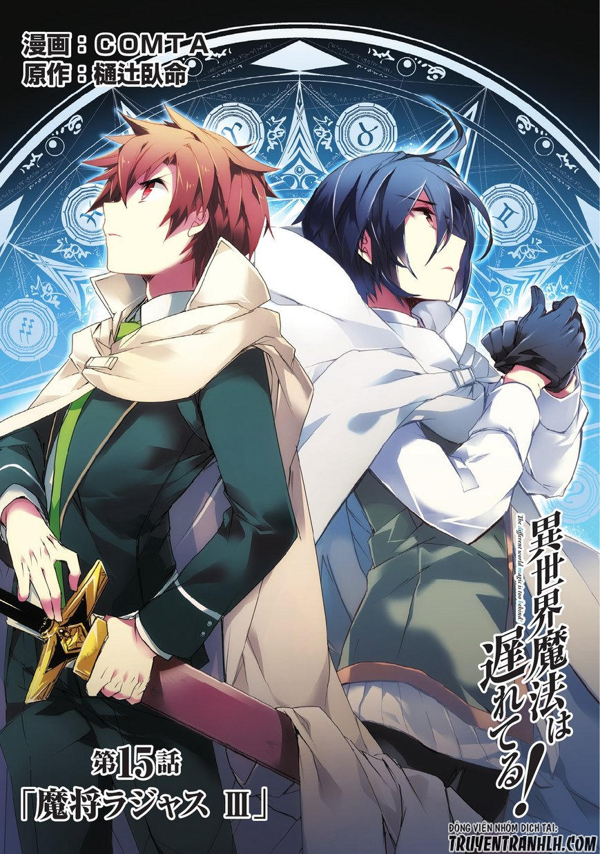 Isekai Mahou Wa Okureteru Chapter 15 - 2