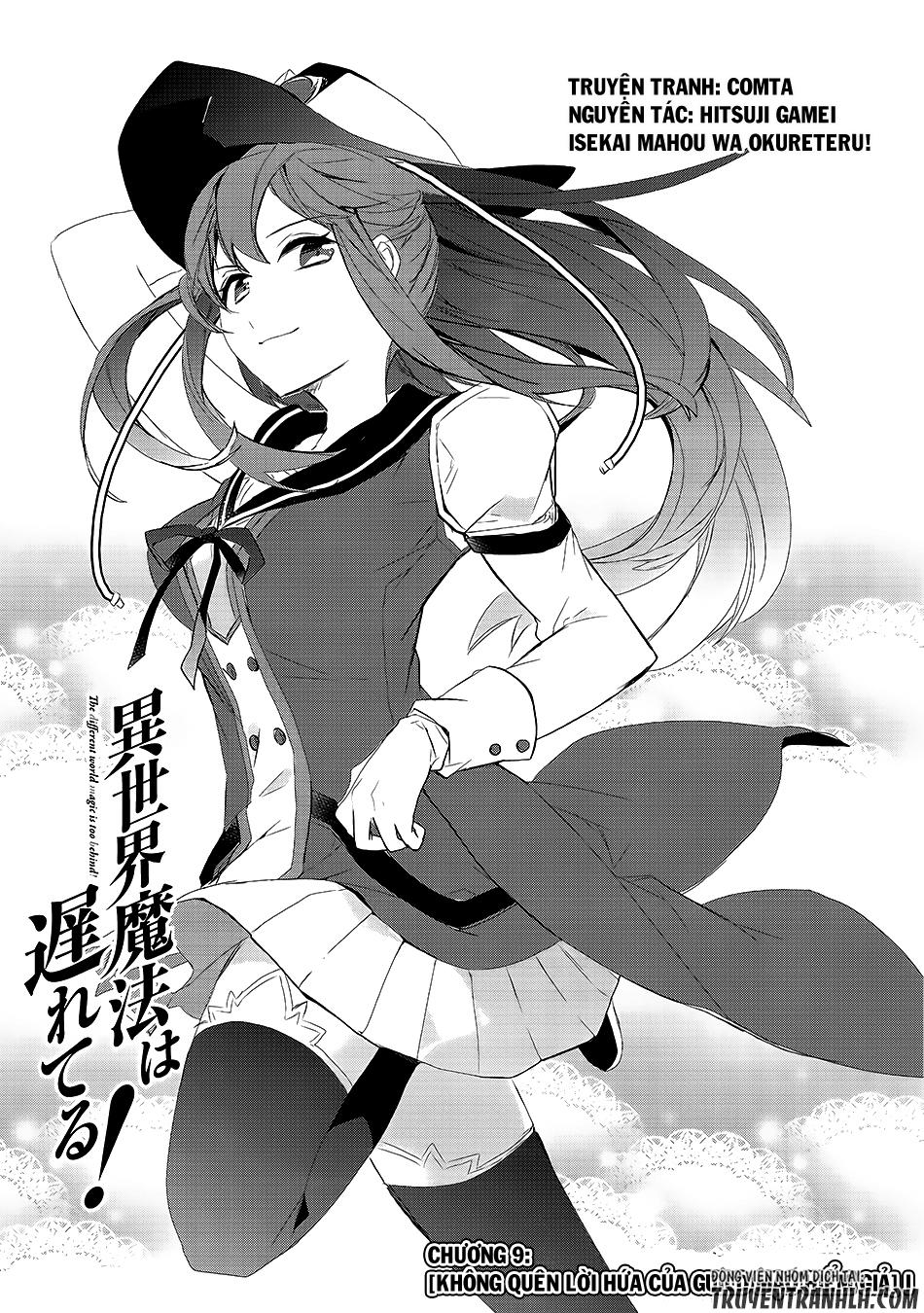 Isekai Mahou Wa Okureteru Chapter 9 - 2