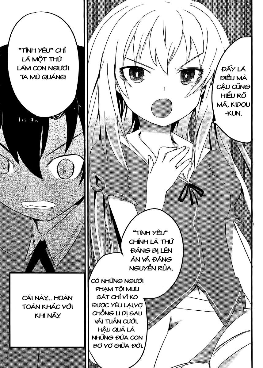 Ore No Kanojo To Osananajimi Ga Shuraba Sugiru Chapter 2 - 16