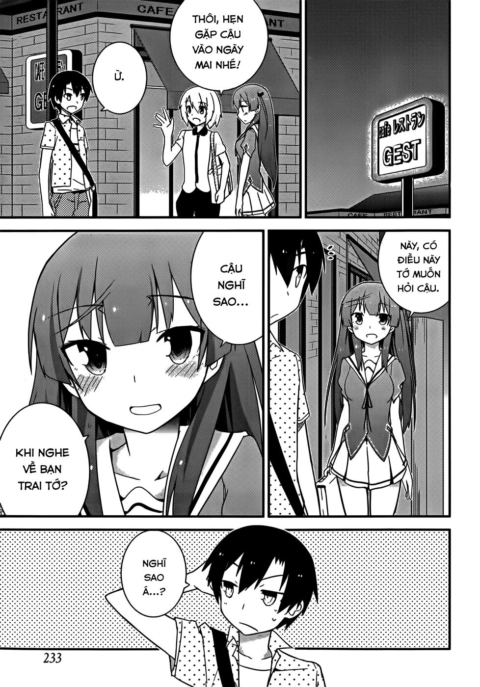 Ore No Kanojo To Osananajimi Ga Shuraba Sugiru Chapter 25 - 11