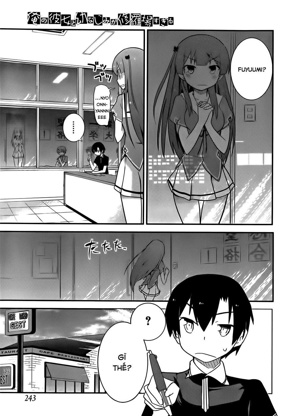Ore No Kanojo To Osananajimi Ga Shuraba Sugiru Chapter 25 - 21