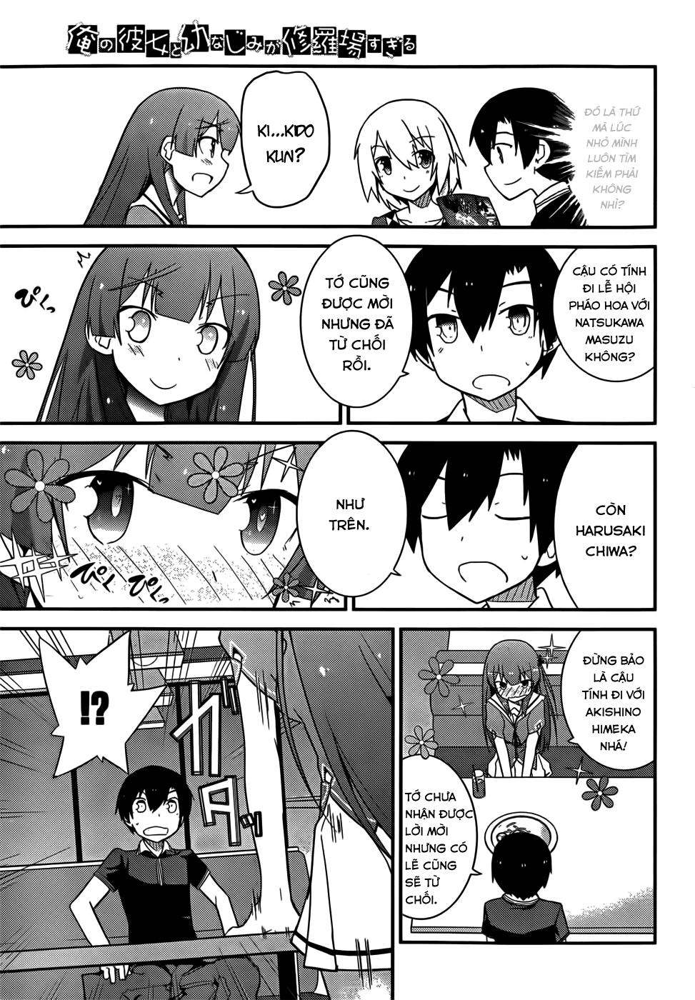 Ore No Kanojo To Osananajimi Ga Shuraba Sugiru Chapter 25 - 23