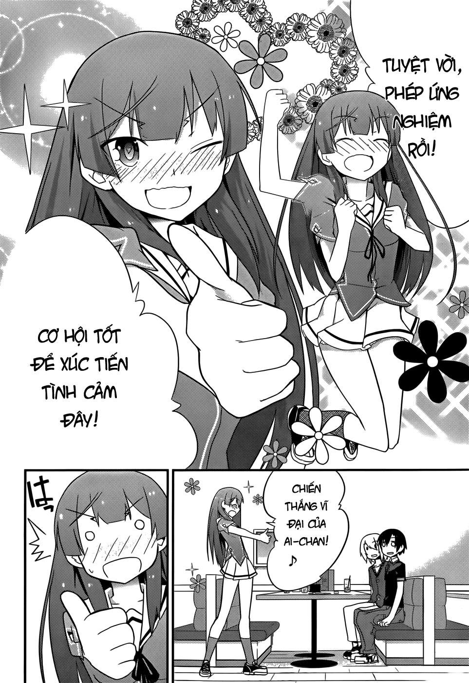 Ore No Kanojo To Osananajimi Ga Shuraba Sugiru Chapter 25 - 24