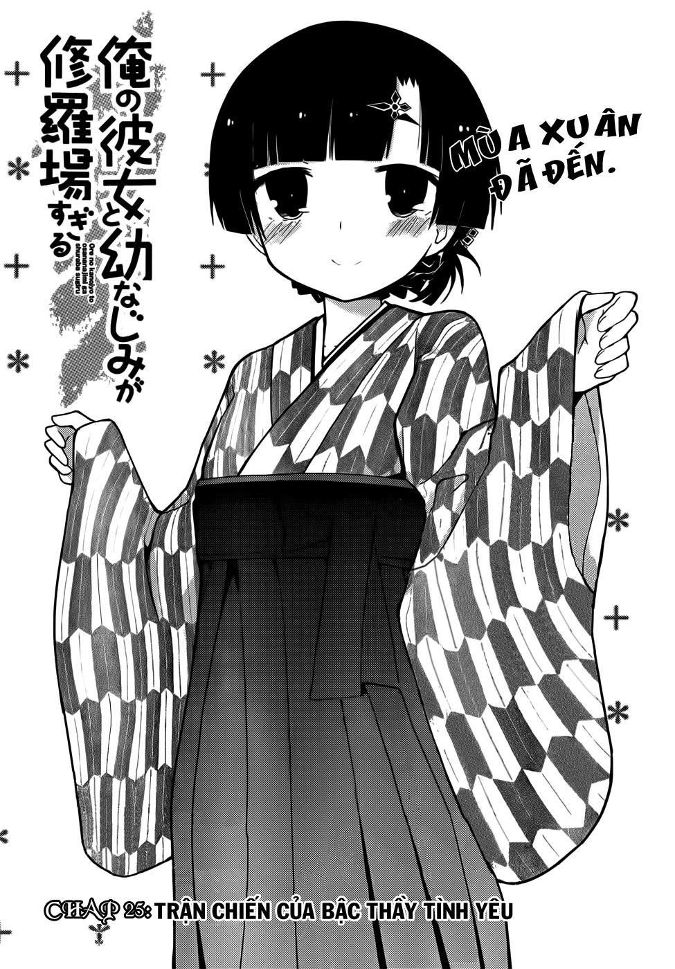 Ore No Kanojo To Osananajimi Ga Shuraba Sugiru Chapter 25 - 5