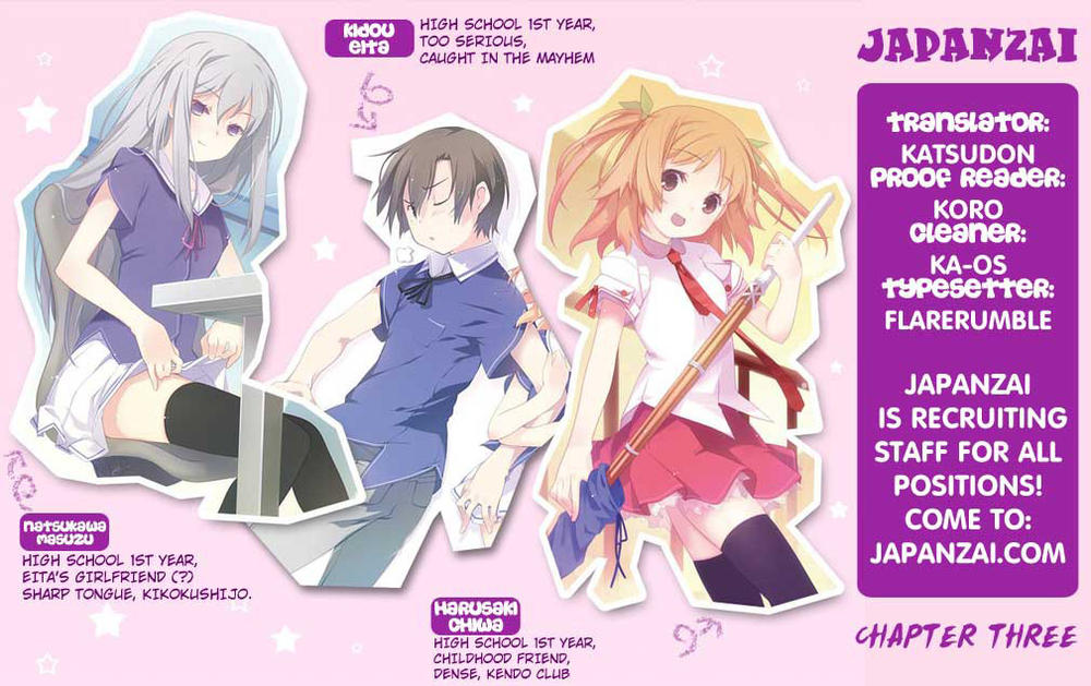 Ore No Kanojo To Osananajimi Ga Shuraba Sugiru Chapter 3 - 1