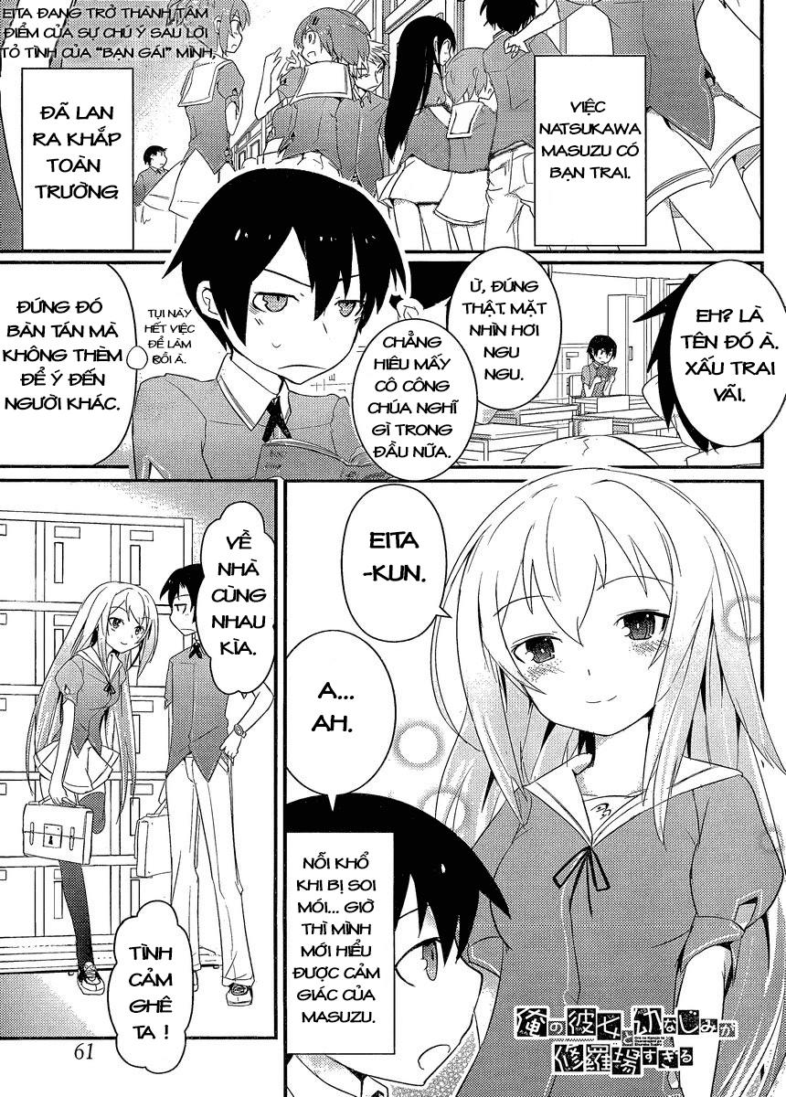 Ore No Kanojo To Osananajimi Ga Shuraba Sugiru Chapter 3 - 3