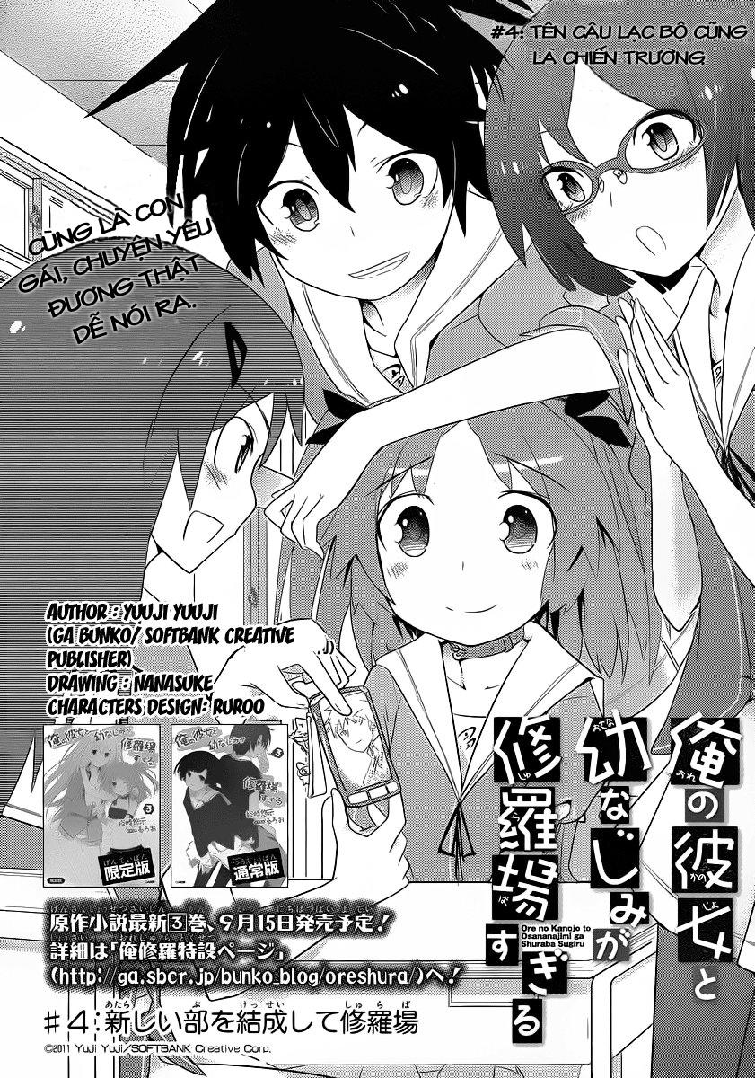 Ore No Kanojo To Osananajimi Ga Shuraba Sugiru Chapter 4 - 6