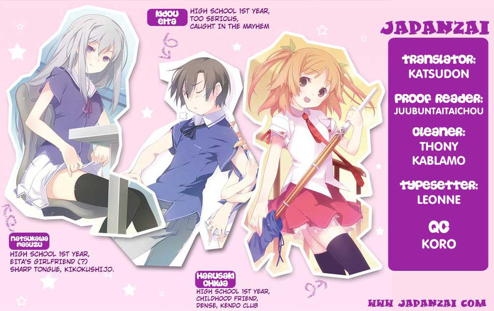 Ore No Kanojo To Osananajimi Ga Shuraba Sugiru Chapter 5 - 2