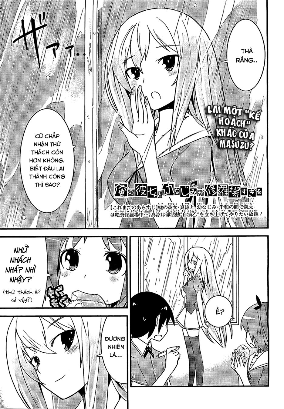 Ore No Kanojo To Osananajimi Ga Shuraba Sugiru Chapter 7 - 2
