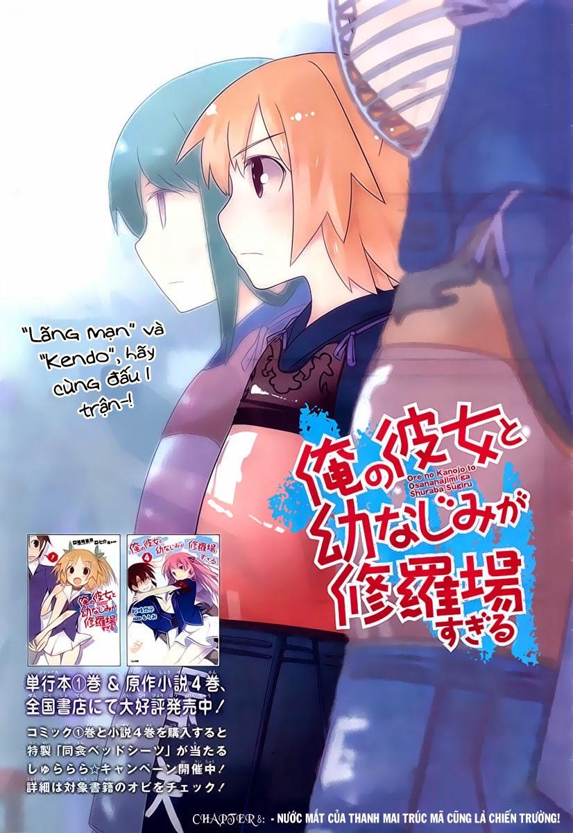 Ore No Kanojo To Osananajimi Ga Shuraba Sugiru Chapter 8 - 4