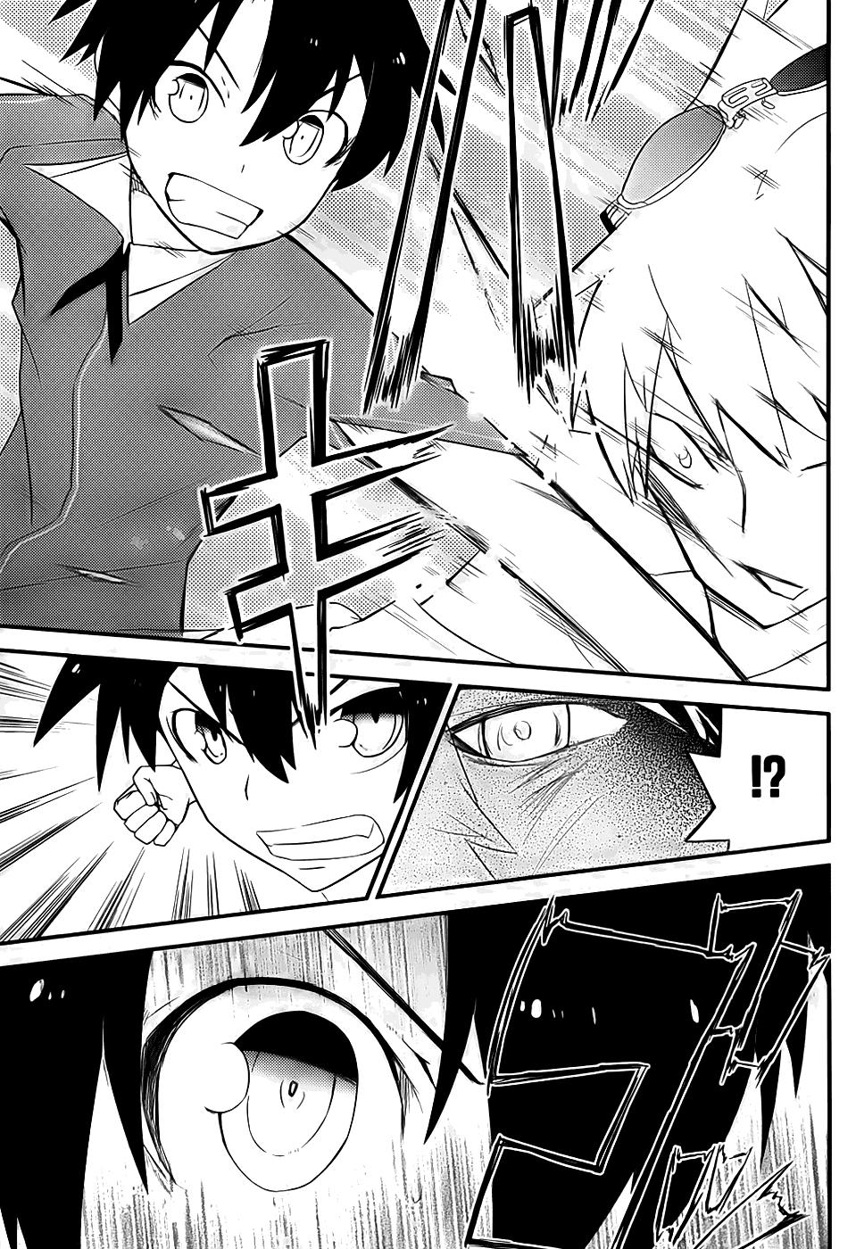 Ore No Kanojo To Osananajimi Ga Shuraba Sugiru Chapter 9 - 26