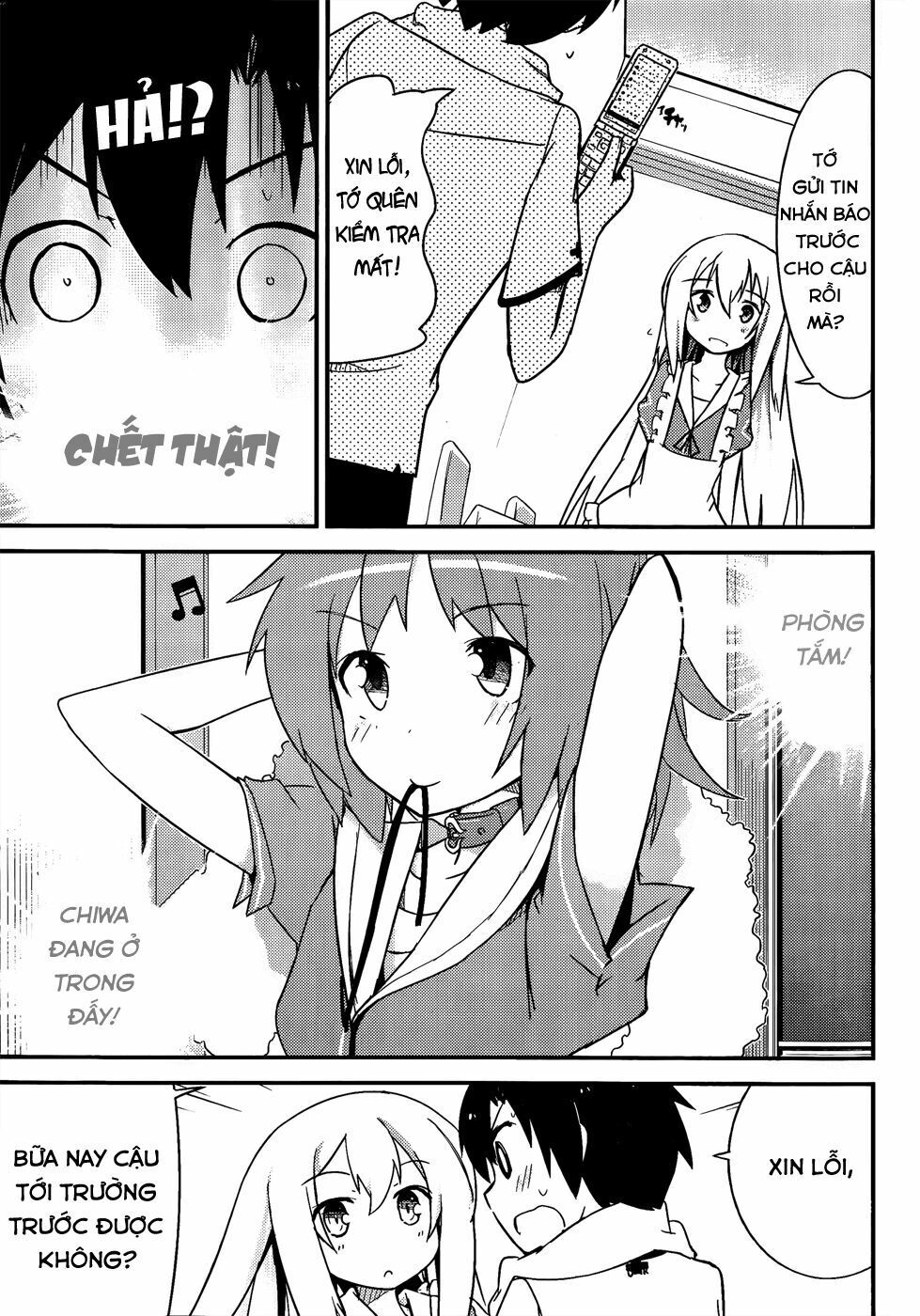 Ore No Kanojo To Osananajimi Ga Shuraba Sugiru Chapter 11 - 1