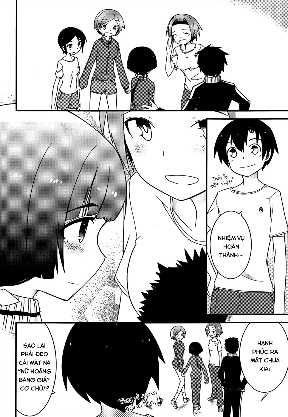 Ore No Kanojo To Osananajimi Ga Shuraba Sugiru Chapter 13 - 11